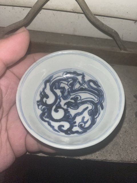 古玩陶瓷清早期 青花夔龍紋盤真品鑒賞圖