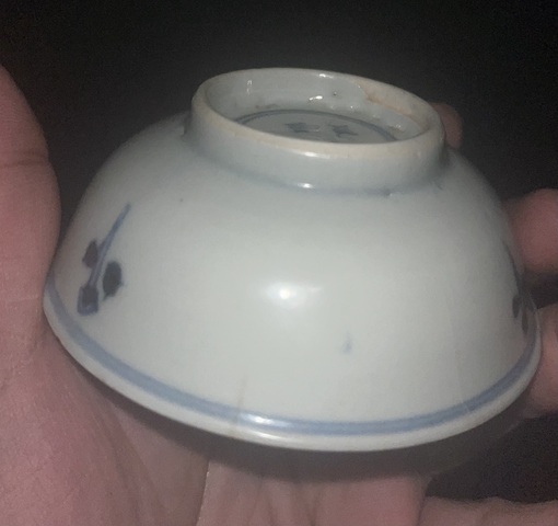 古玩陶瓷清早期 青花夔龍紋盤真品鑒賞圖