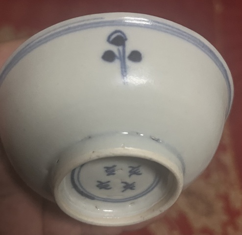 古玩陶瓷清早期 青花夔龍紋盤真品鑒賞圖