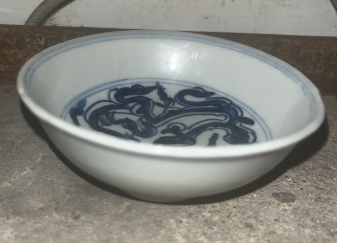 古玩陶瓷清早期 青花夔龍紋盤真品鑒賞圖