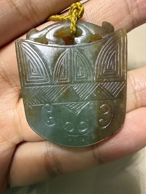 古玩玉器和田玉佩真品鑒賞圖