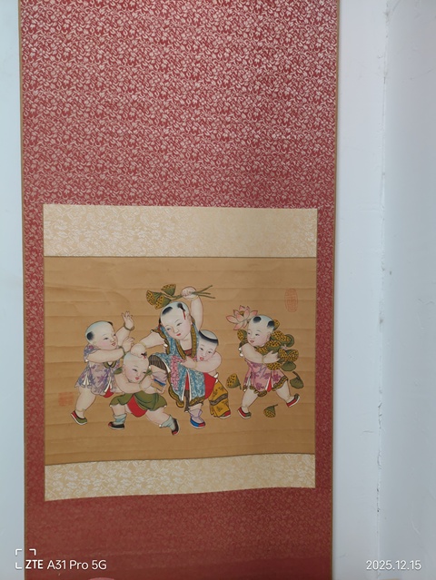 古玩字畫佚名年畫《五子鬧春》真品鑒賞圖