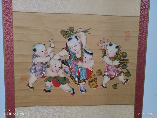 古玩字畫佚名年畫《五子鬧春》真品鑒賞圖