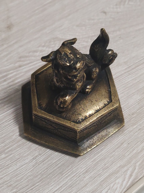 古玩雜項銅香爐蓋真品鑒賞圖