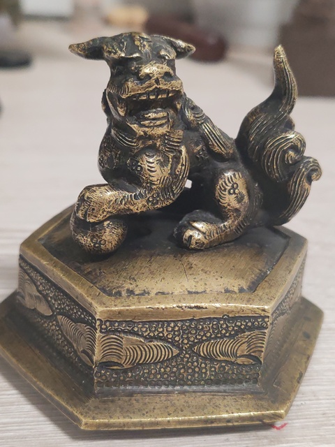 古玩雜項銅香爐蓋真品鑒賞圖