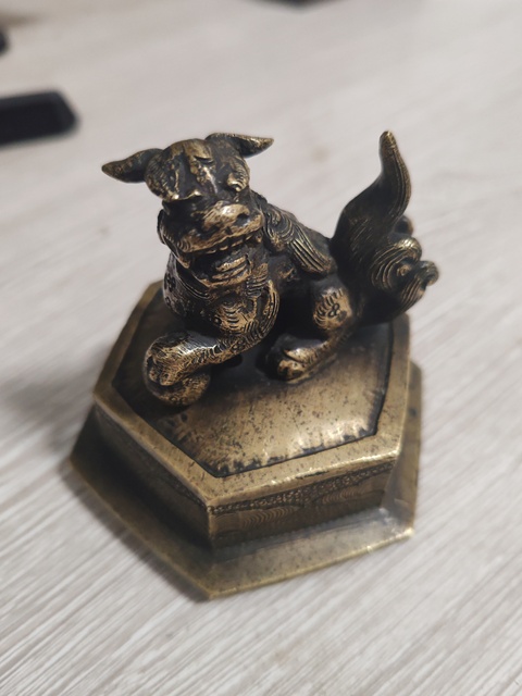 古玩雜項銅香爐蓋真品鑒賞圖