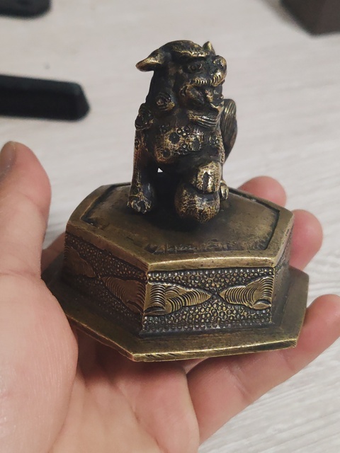 古玩雜項銅香爐蓋真品鑒賞圖