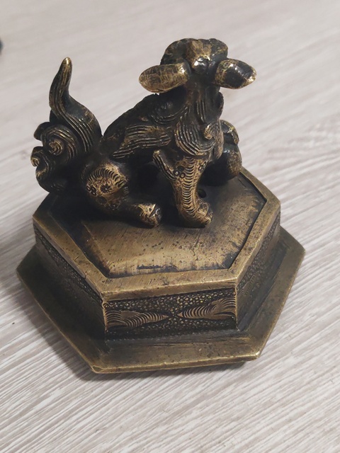 古玩雜項銅香爐蓋真品鑒賞圖