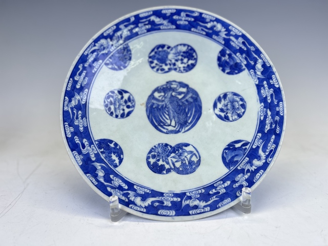 古玩陶瓷清中·外霽藍(lán)釉內(nèi)青花留白皮球花大盤拍賣，當(dāng)前價(jià)格388元