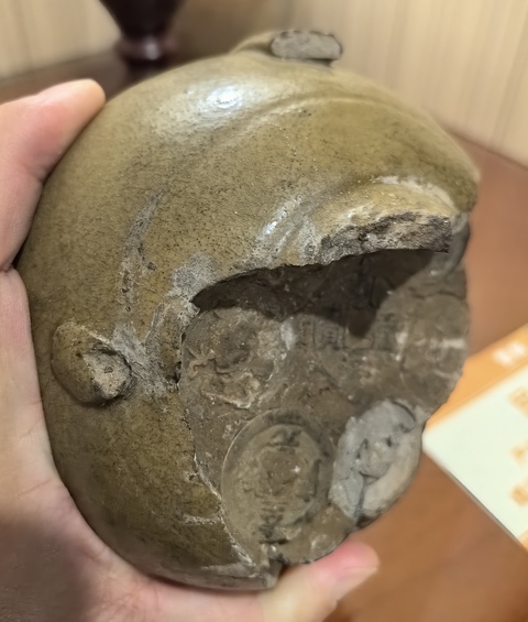 古玩陶瓷青釉罐真品鑒賞圖