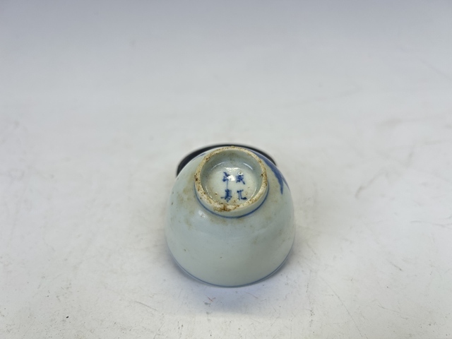 古玩陶瓷清晚·青花太公垂釣杯拍賣，當前價格0元