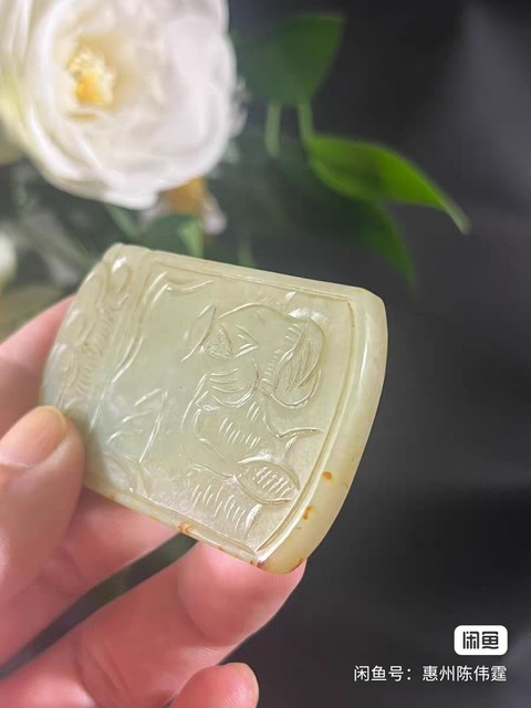 古玩玉器玉牌子真品鑒賞圖