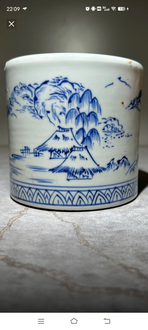 古玩陶瓷山水紋青花筆筒真品鑒賞圖