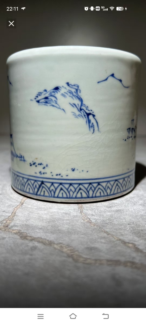 古玩陶瓷山水紋青花筆筒真品鑒賞圖