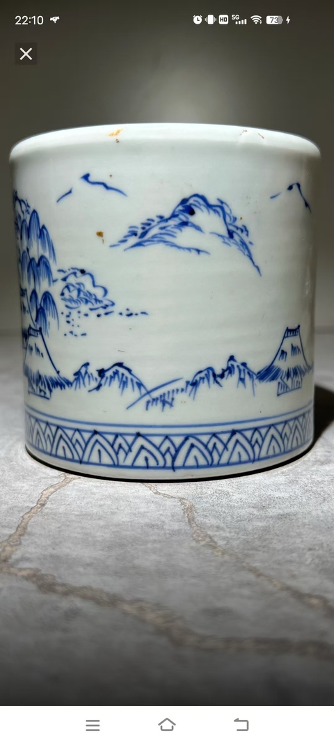 古玩陶瓷山水紋青花筆筒真品鑒賞圖