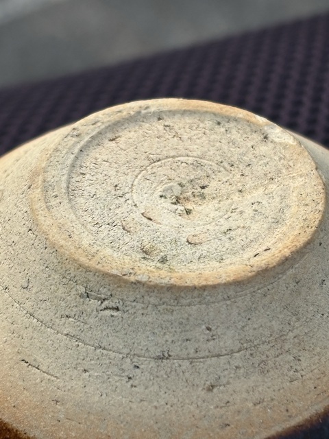 古玩陶瓷窯變盞真品鑒賞圖