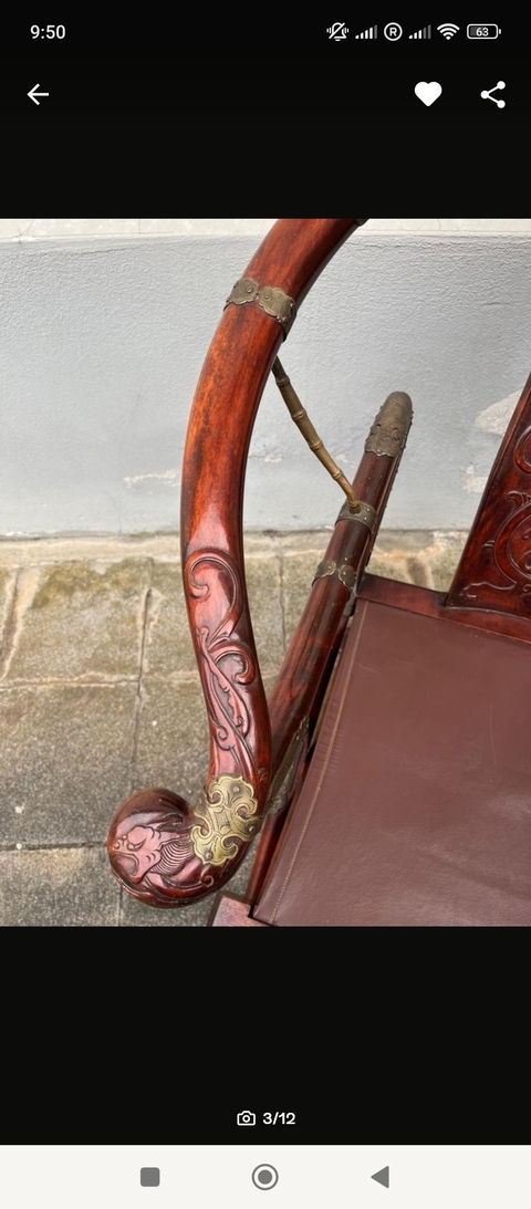 古玩雜項(xiàng)交椅真品鑒賞圖