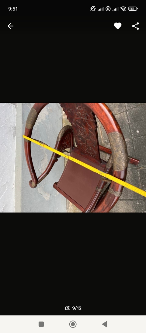 古玩雜項(xiàng)交椅真品鑒賞圖