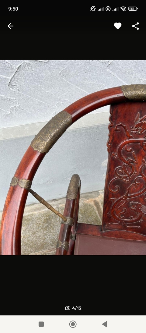 古玩雜項(xiàng)交椅真品鑒賞圖