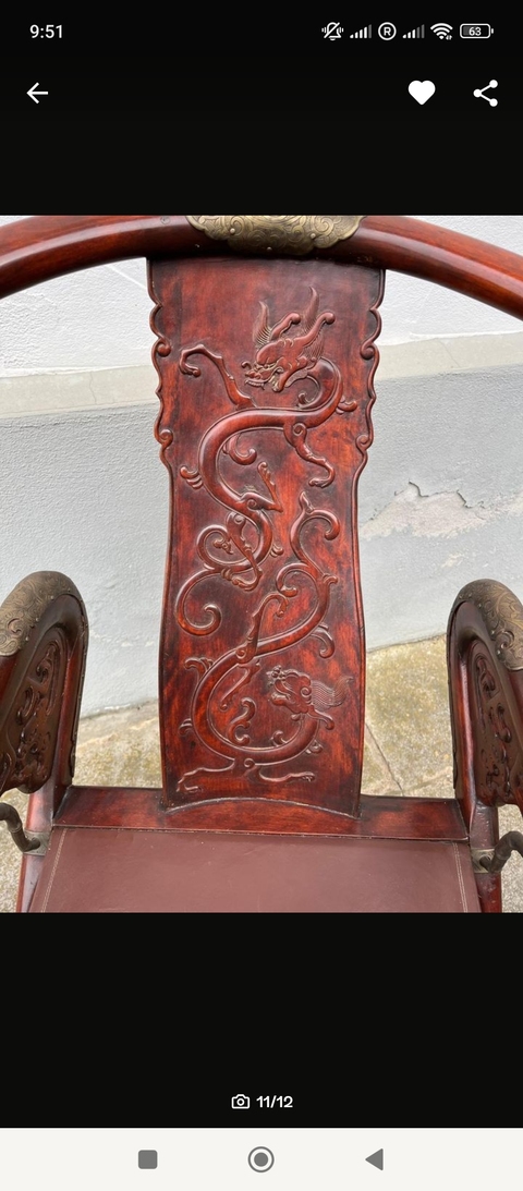 古玩雜項(xiàng)交椅真品鑒賞圖