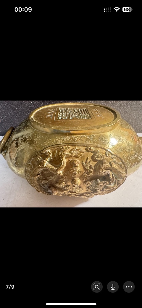 古玩銅器銅鎏金獸耳爐真品鑒賞圖