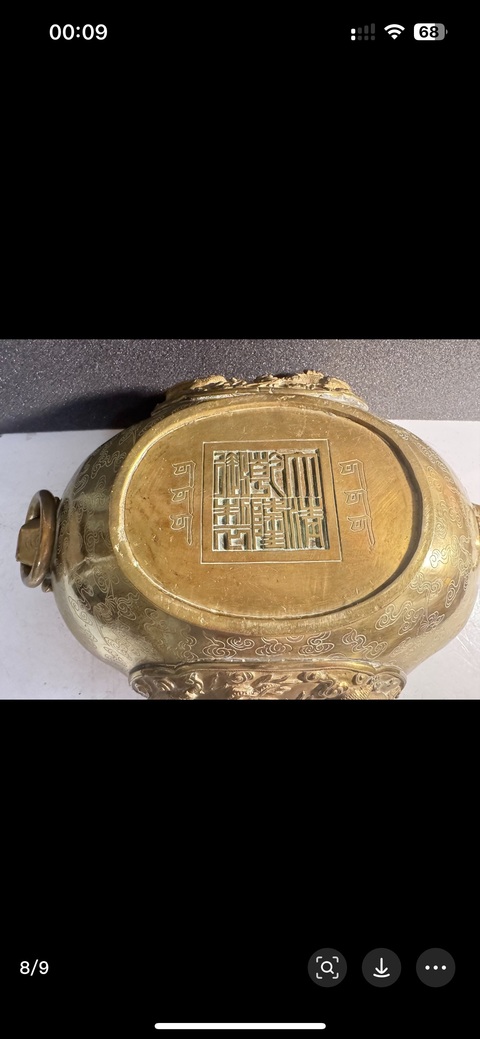 古玩銅器銅鎏金獸耳爐真品鑒賞圖