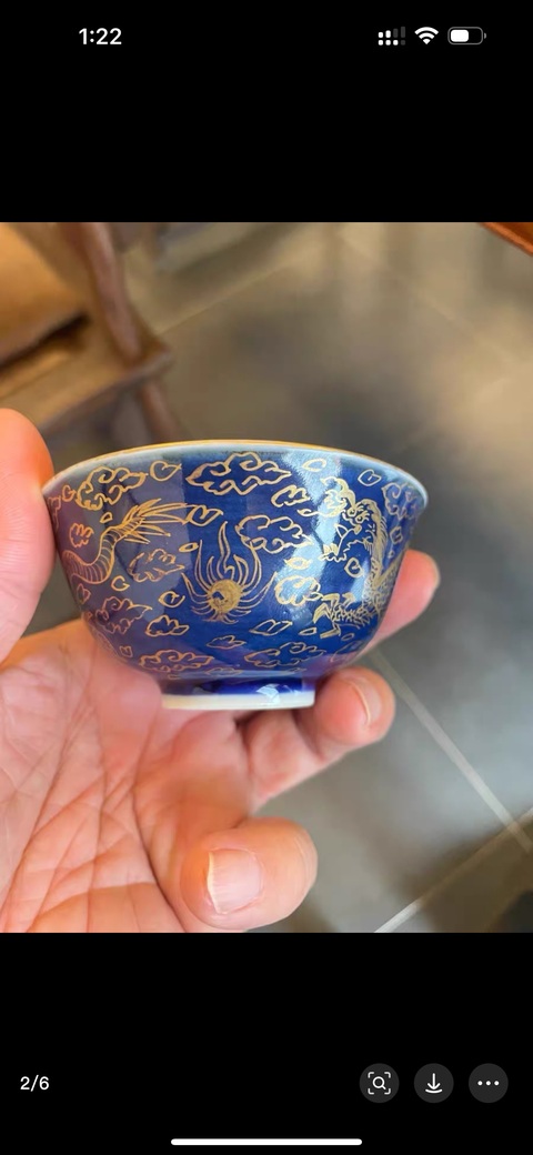古玩陶瓷霽藍釉描金龍紋茶碗拍賣，當前價格2800元