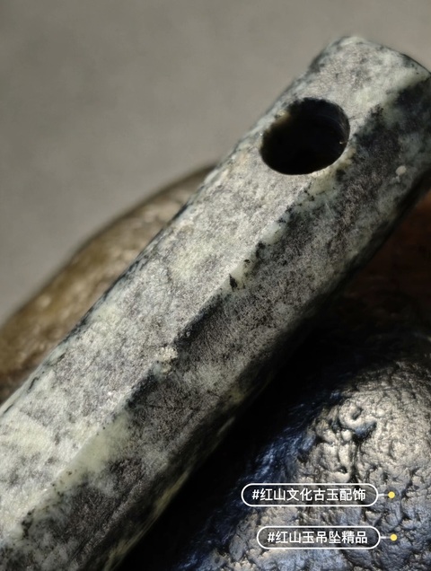 古玩玉器透閃石玉墜真品鑒賞圖