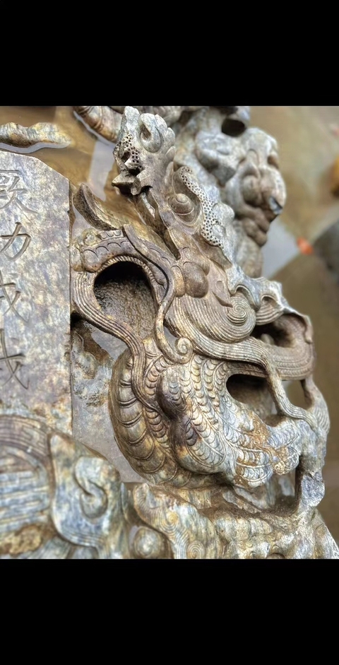 古玩雜項碑頭真品鑒賞圖