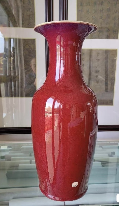 古玩陶瓷乾隆窯變紅釉大觀音瓶拍賣，當前價格7777元
