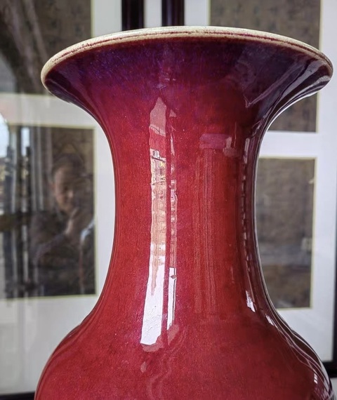 古玩陶瓷乾隆窯變紅釉大觀音瓶拍賣，當前價格7777元