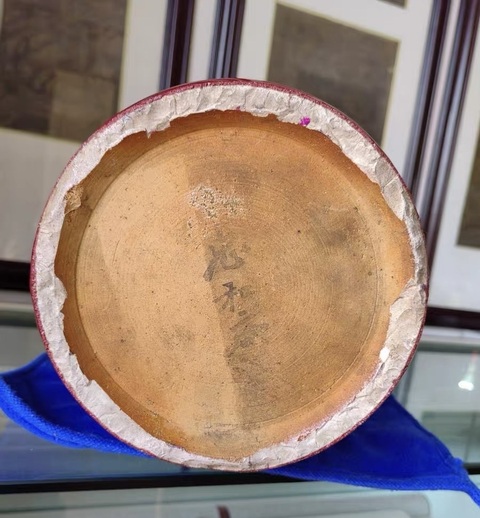 古玩陶瓷乾隆窯變紅釉大觀音瓶拍賣，當前價格7777元