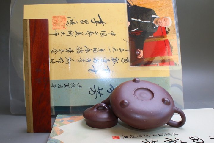 古玩雜項憨瓢紫砂壺【大師壺】【顧景舟大師高徒李昌鴻】真品鑒賞圖