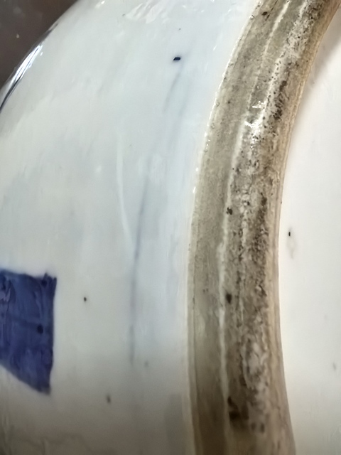 古玩陶瓷青花罐真品鑒賞圖