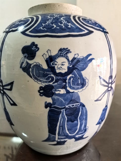 古玩陶瓷青花罐真品鑒賞圖