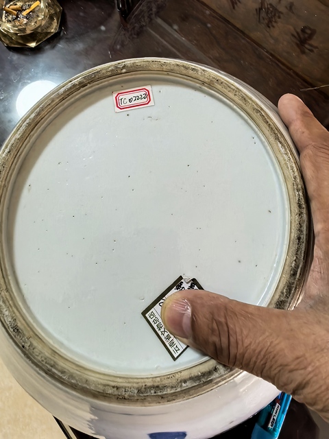 古玩陶瓷青花罐真品鑒賞圖