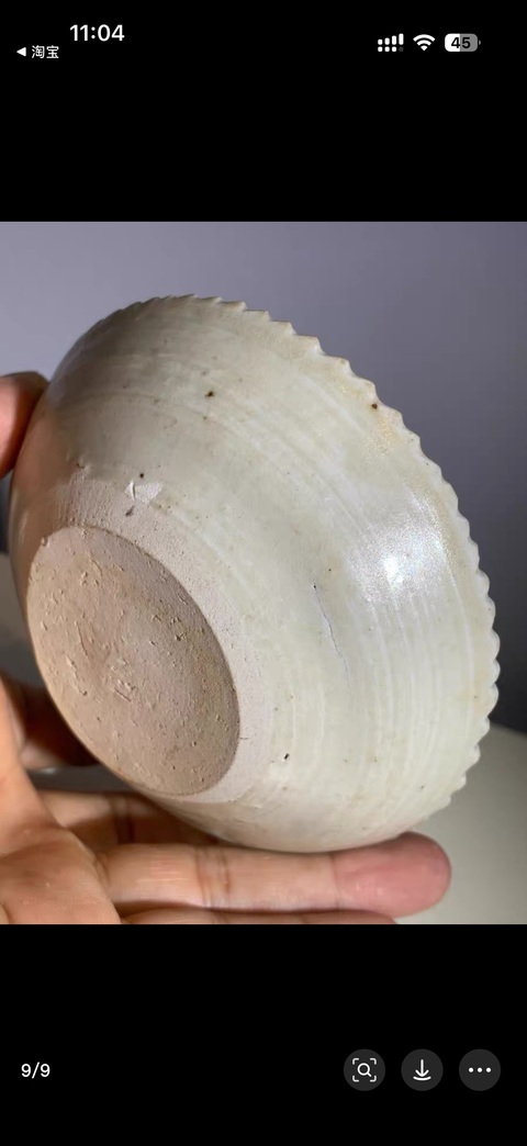 古玩陶瓷碟真品鑒賞圖