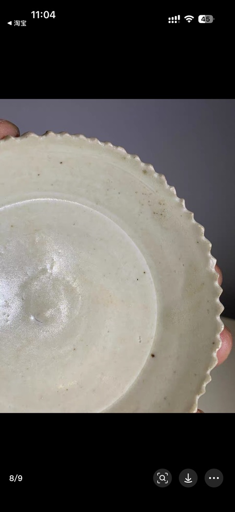 古玩陶瓷碟真品鑒賞圖