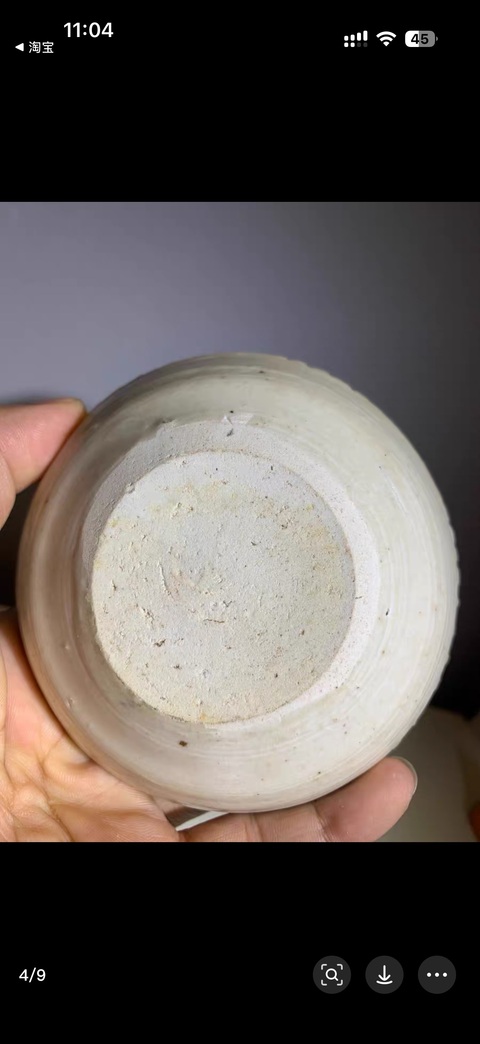 古玩陶瓷碟真品鑒賞圖