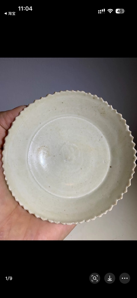 古玩陶瓷碟真品鑒賞圖