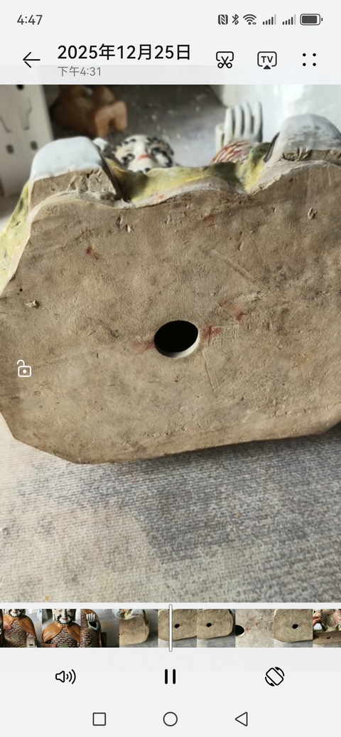 古玩陶瓷粉彩雕像真品鑒賞圖