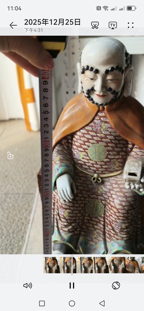 古玩陶瓷粉彩雕像真品鑒賞圖