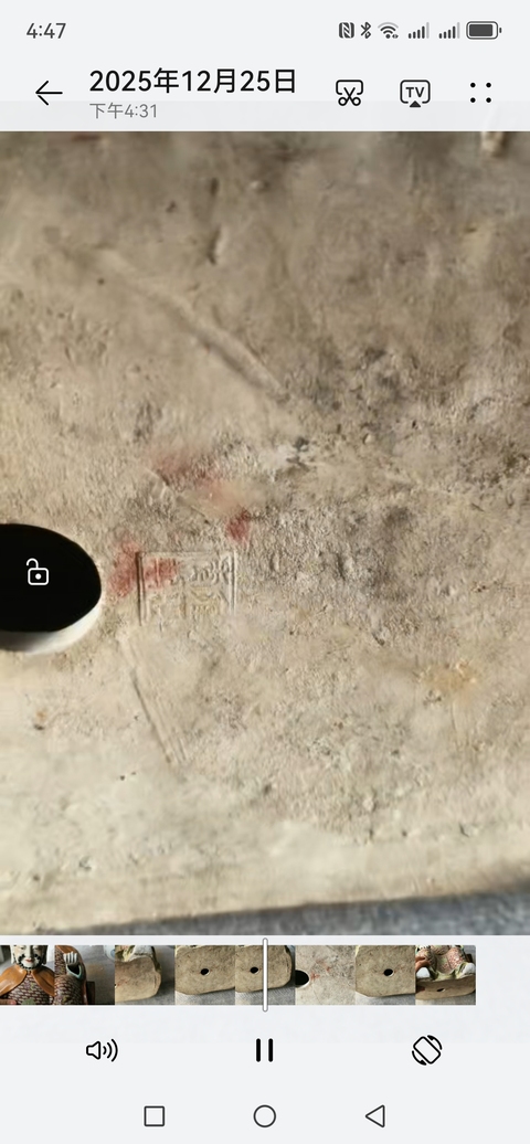 古玩陶瓷粉彩雕像真品鑒賞圖