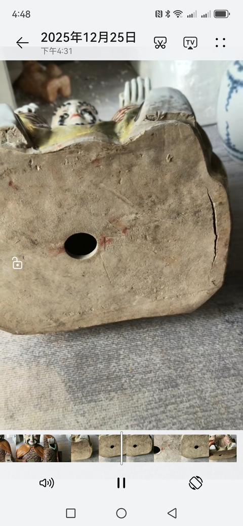 古玩陶瓷粉彩雕像真品鑒賞圖