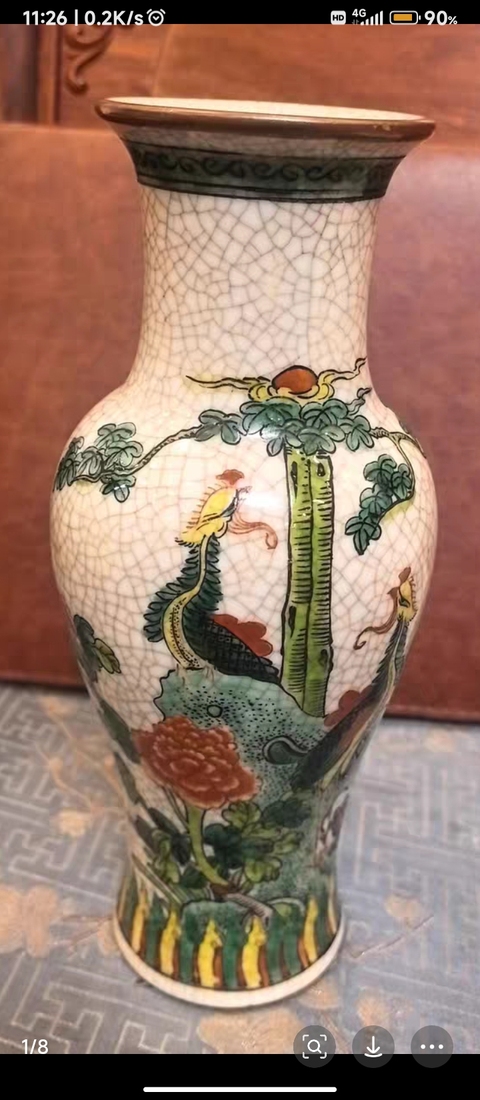 古玩陶瓷民國哥釉五彩瓶真品鑒賞圖