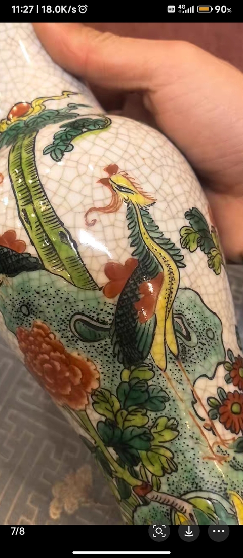 古玩陶瓷民國哥釉五彩瓶真品鑒賞圖