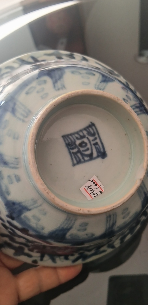 古玩陶瓷花卉紋青花蓋碗真品鑒賞圖