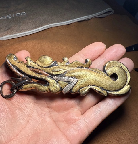 古玩雜項鎏金龍形掛飾真品鑒賞圖