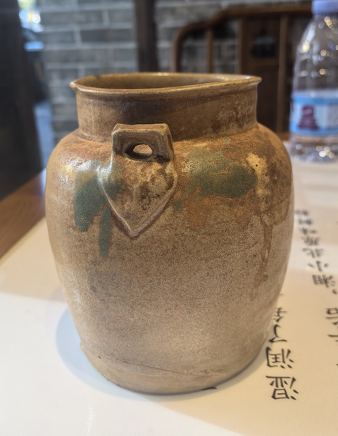 古玩陶瓷青釉綠彩雙系罐真品鑒賞圖
