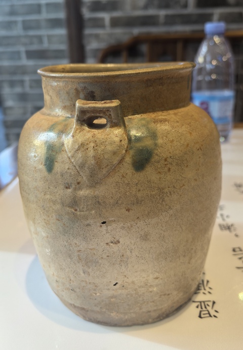 古玩陶瓷青釉綠彩雙系罐真品鑒賞圖